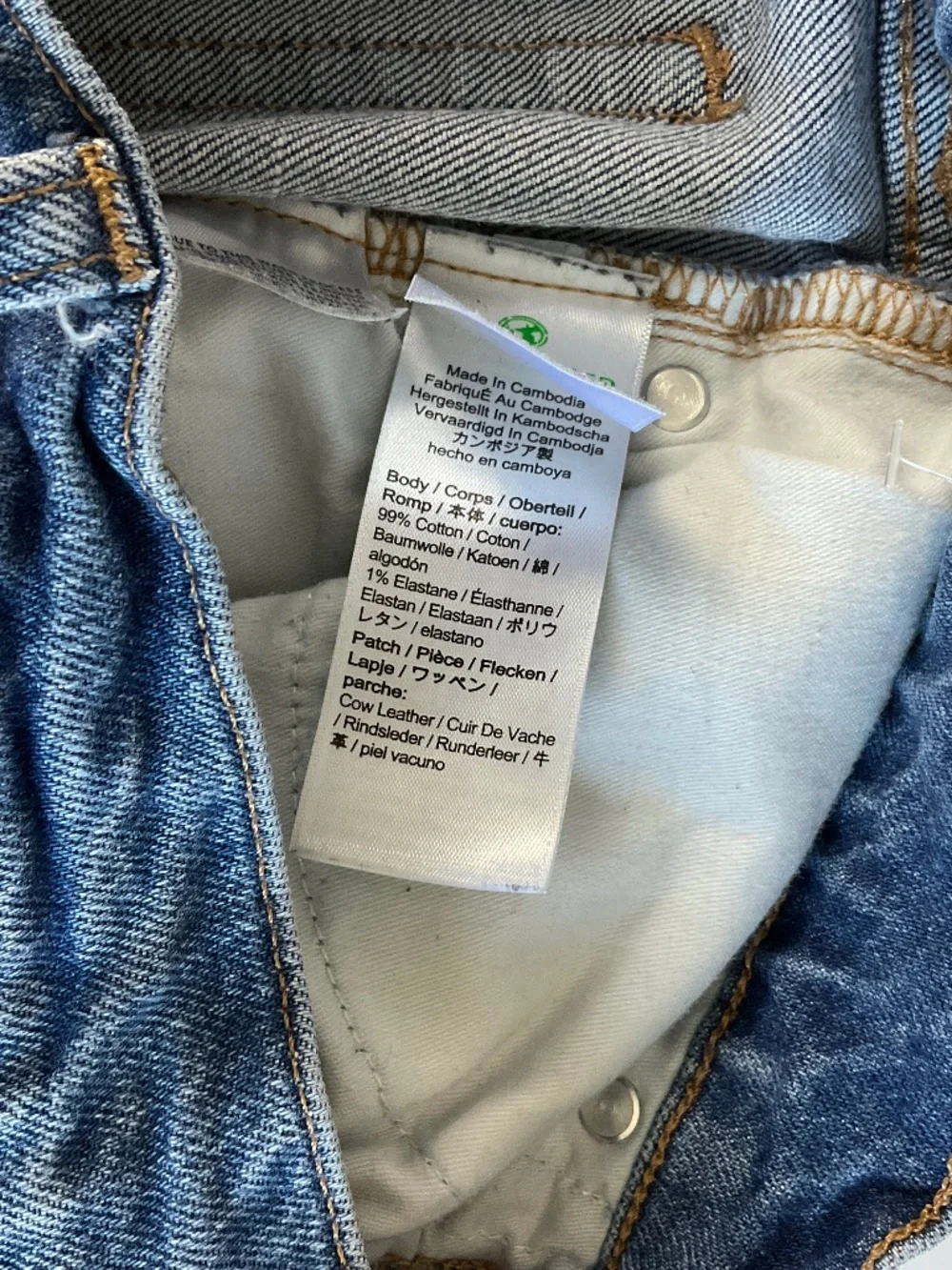 J. Crew Full Length Classic Straight Jeans